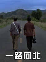 久久成人福利视频