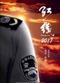 国产视频亚洲精品